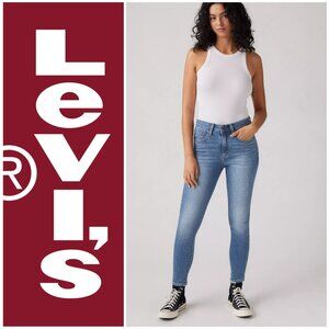 712 High-Rise Skinny Jeans